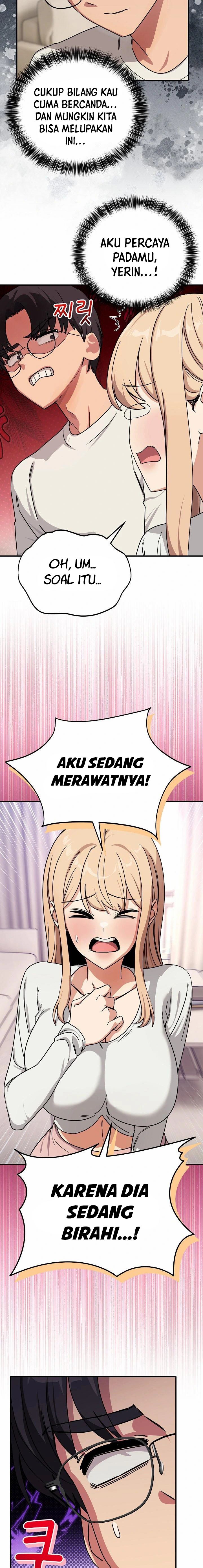 I Became a Dog! - Chapter 25 3 I Became a Dog! - Chapter 25 3