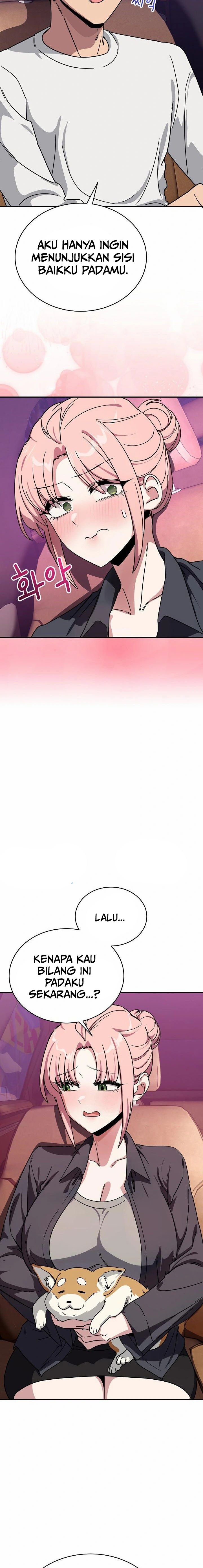 I Became a Dog! - Chapter 25 18 I Became a Dog! - Chapter 25 18