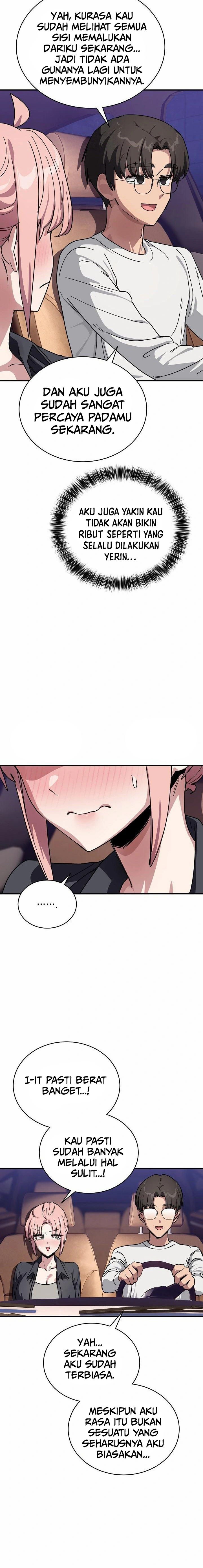 I Became a Dog! - Chapter 25 19 I Became a Dog! - Chapter 25 19