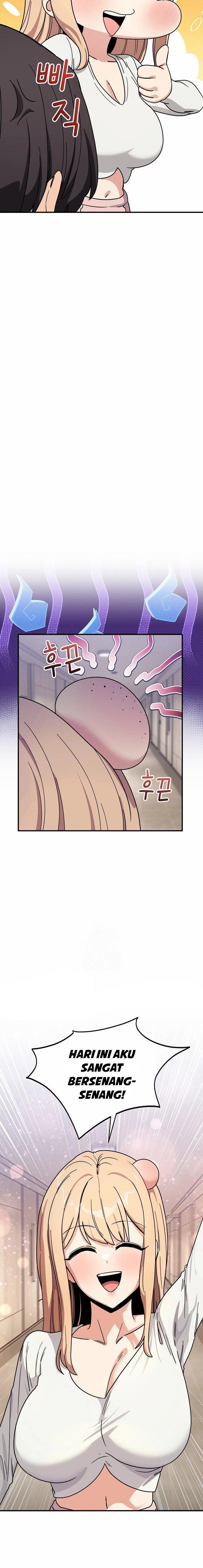 I Became a Dog! - Chapter 25 11 I Became a Dog! - Chapter 25 11