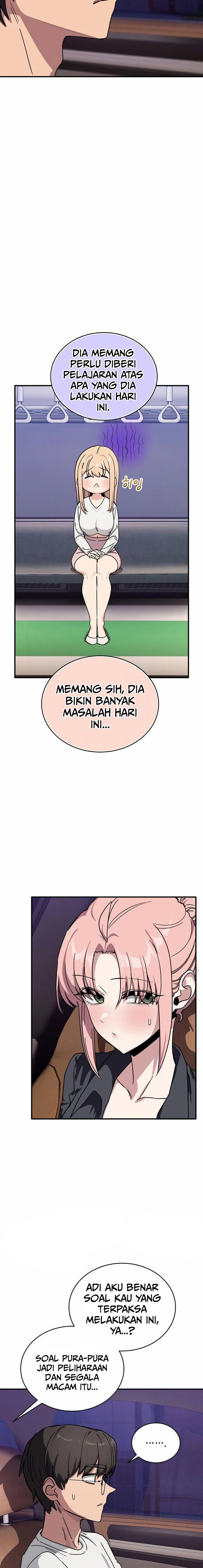 I Became a Dog! - Chapter 25 15 I Became a Dog! - Chapter 25 15