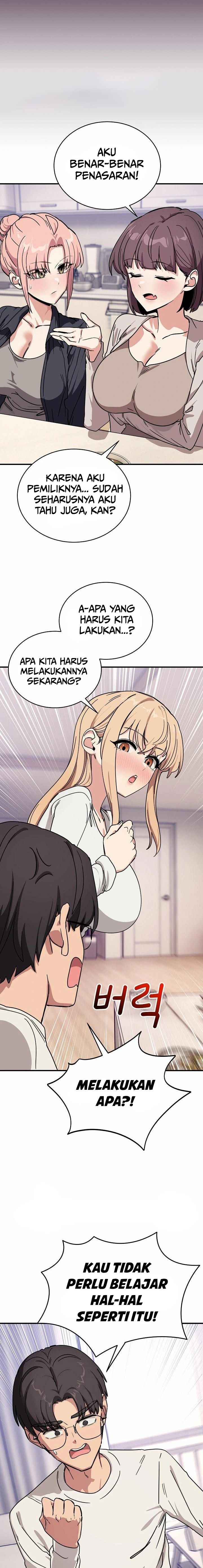 I Became a Dog! - Chapter 25 7 I Became a Dog! - Chapter 25 7