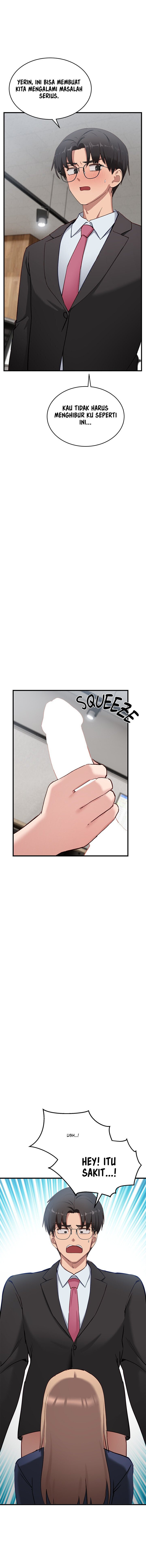 I Became a Dog! - Chapter 3 3