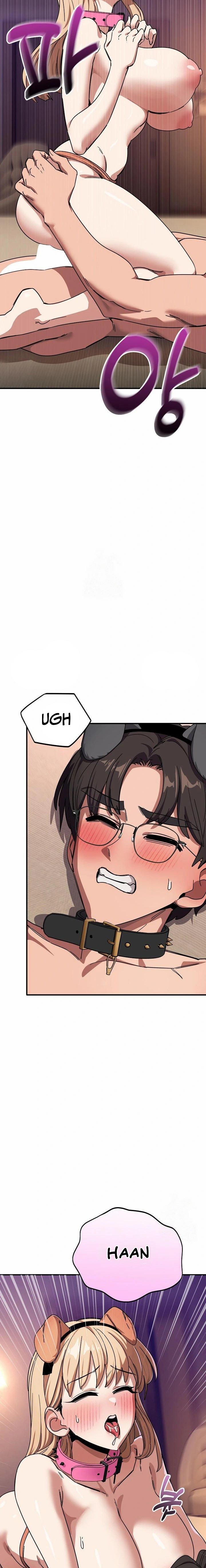 I Became a Dog! - Chapter 30 5 I Became a Dog! - Chapter 30 5