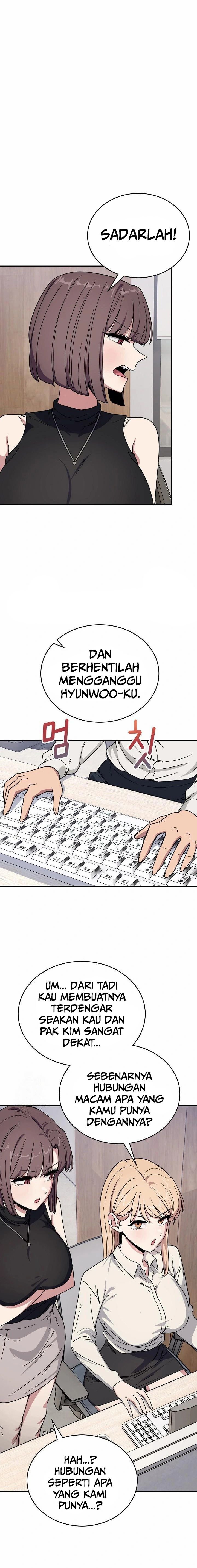 I Became a Dog! - Chapter 19 23 I Became a Dog! - Chapter 19 23