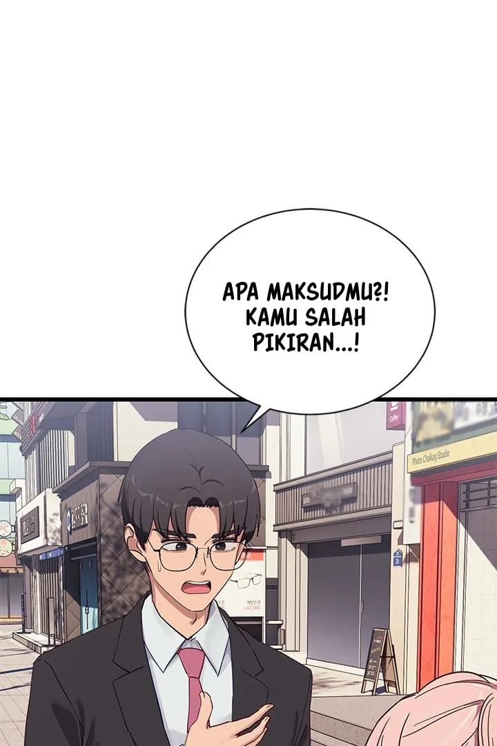 I Became a Dog! - Chapter 11 84