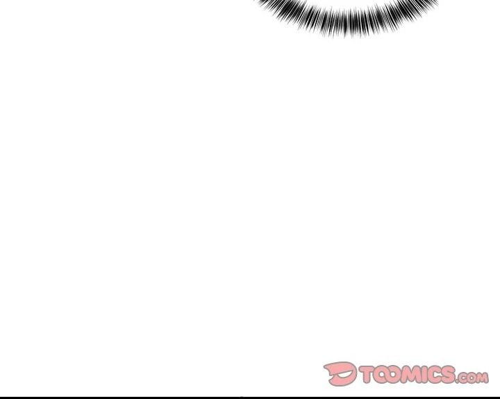 I Became a Dog! - Chapter 11 7