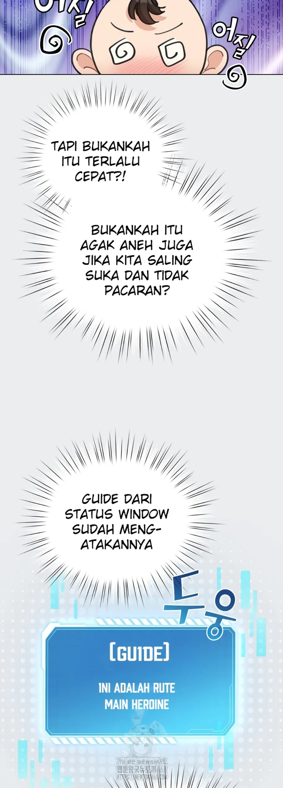 I Became a Pornhwa NPC - Chapter 38 22 I Became a Pornhwa NPC - Chapter 38 22