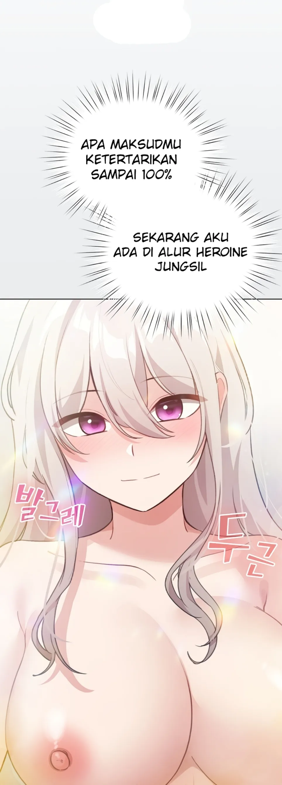 I Became a Pornhwa NPC - Chapter 38 20 I Became a Pornhwa NPC - Chapter 38 20