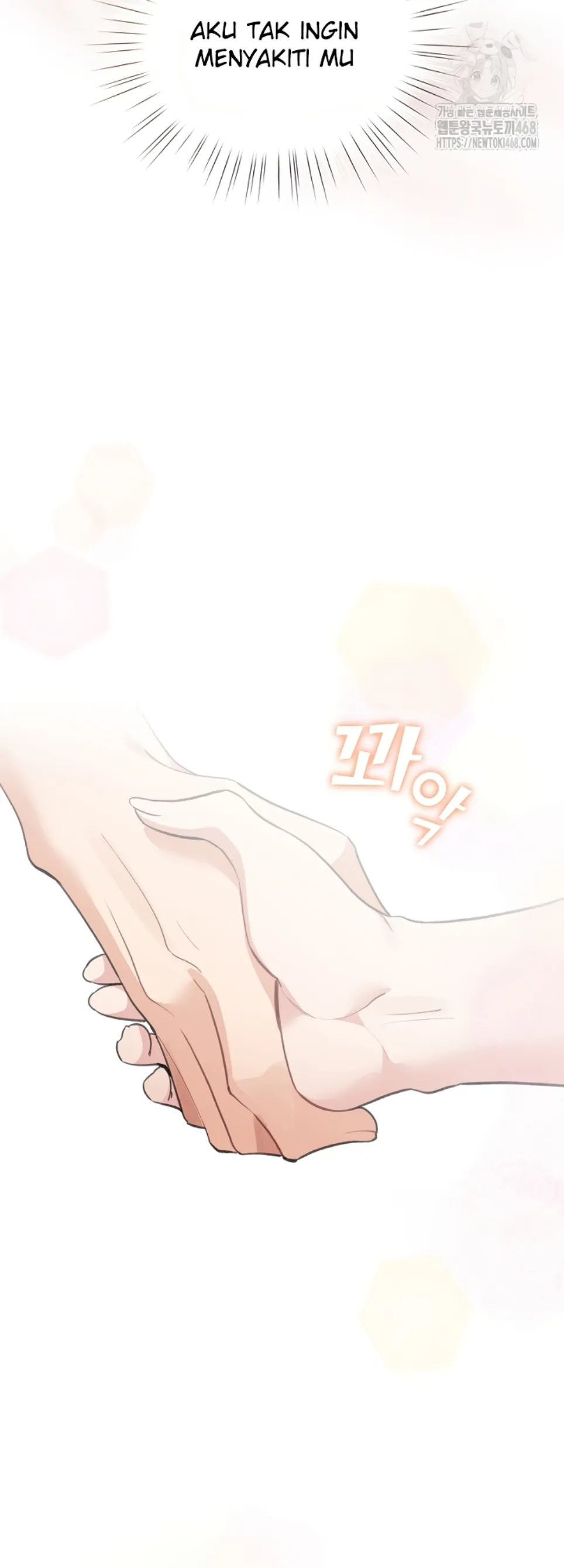 I Became a Pornhwa NPC - Chapter 38 27 I Became a Pornhwa NPC - Chapter 38 27