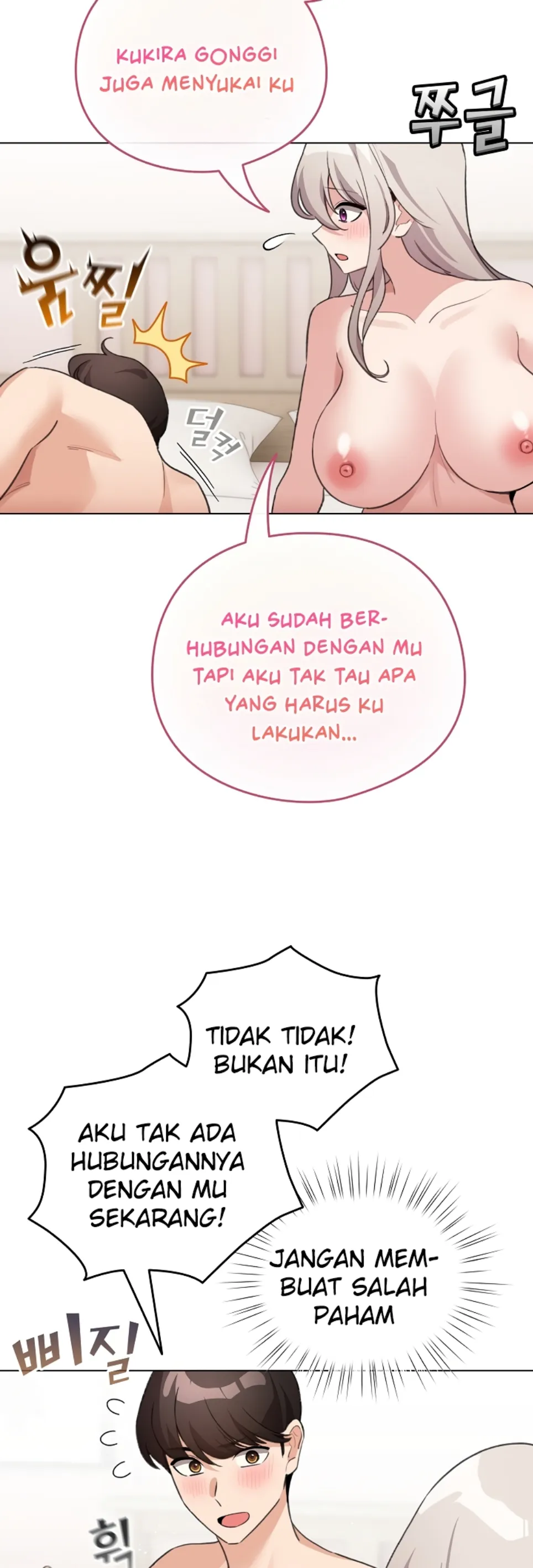 I Became a Pornhwa NPC - Chapter 38 13 I Became a Pornhwa NPC - Chapter 38 13