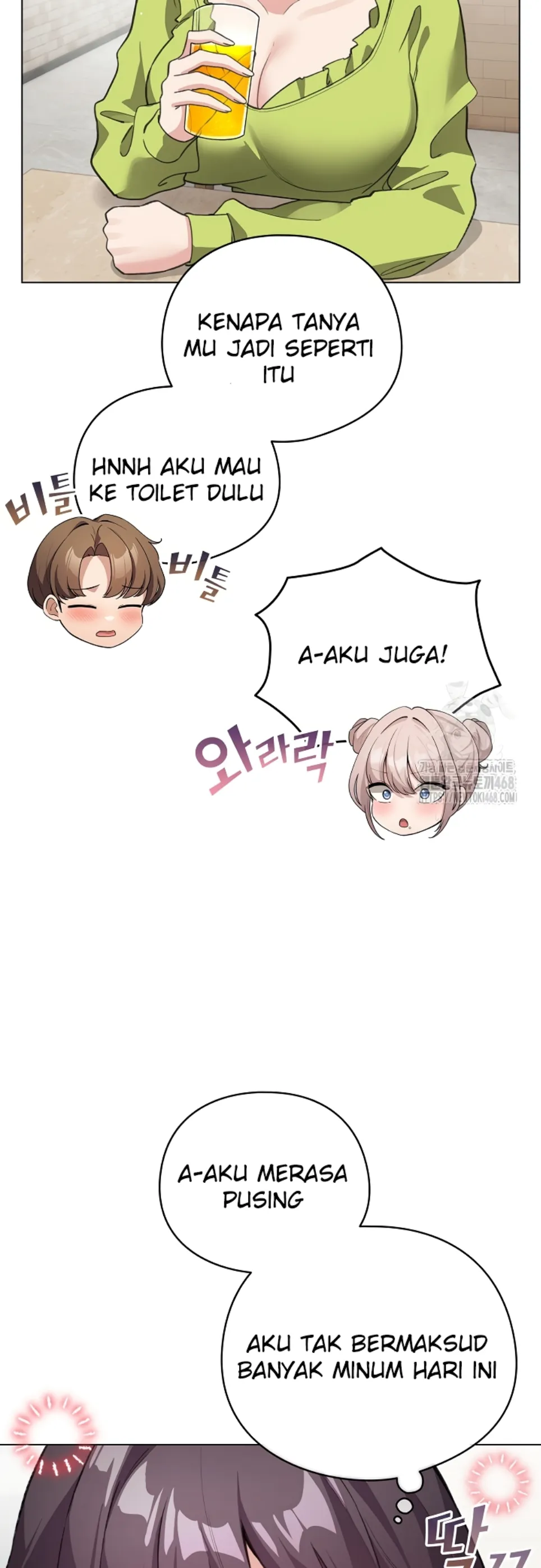 I Became a Pornhwa NPC - Chapter 38 58 I Became a Pornhwa NPC - Chapter 38 58