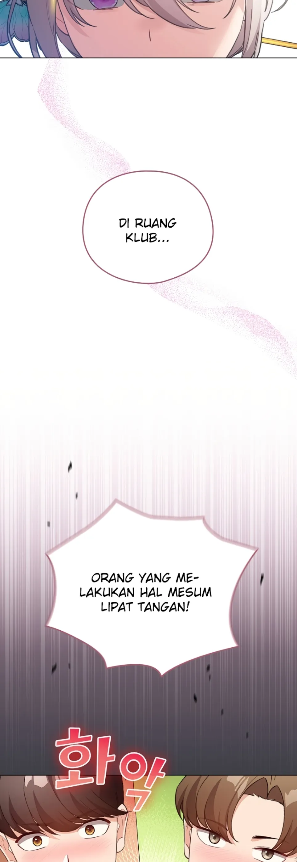 I Became a Pornhwa NPC - Chapter 38 56 I Became a Pornhwa NPC - Chapter 38 56