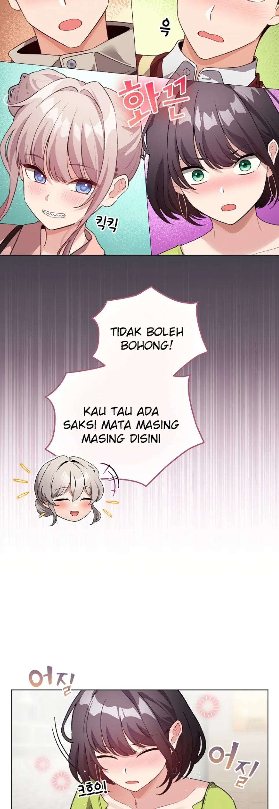 I Became a Pornhwa NPC - Chapter 38 57 I Became a Pornhwa NPC - Chapter 38 57