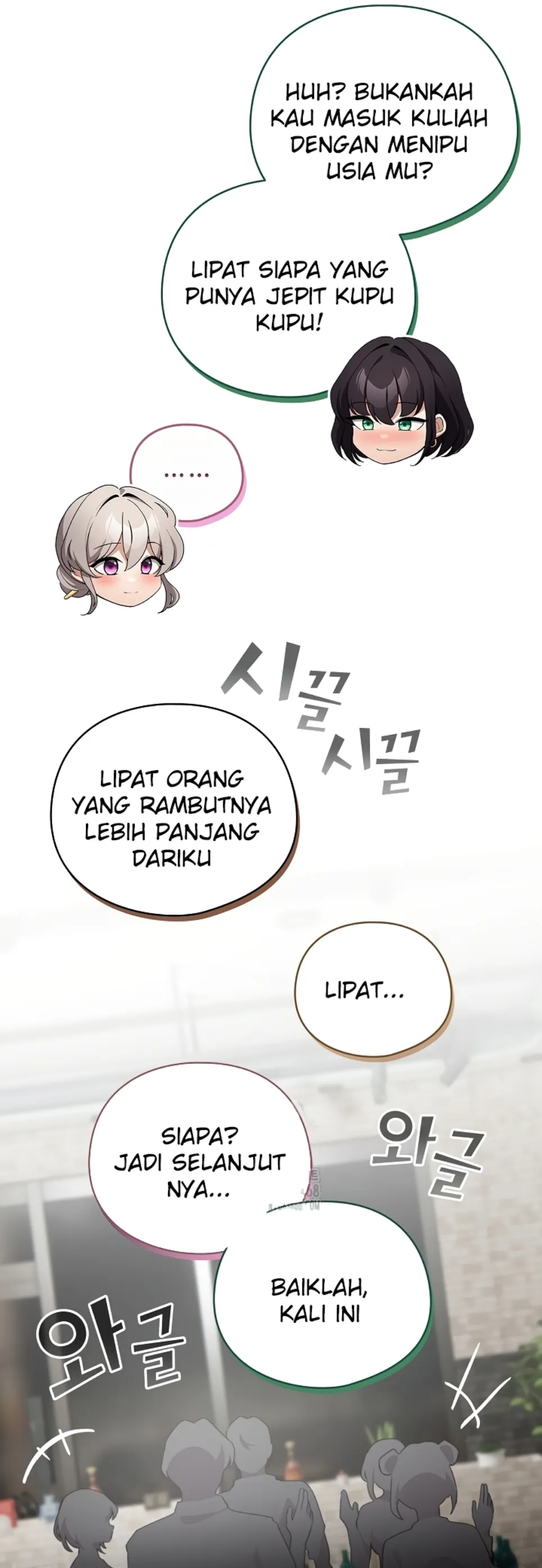 I Became a Pornhwa NPC - Chapter 38 54 I Became a Pornhwa NPC - Chapter 38 54