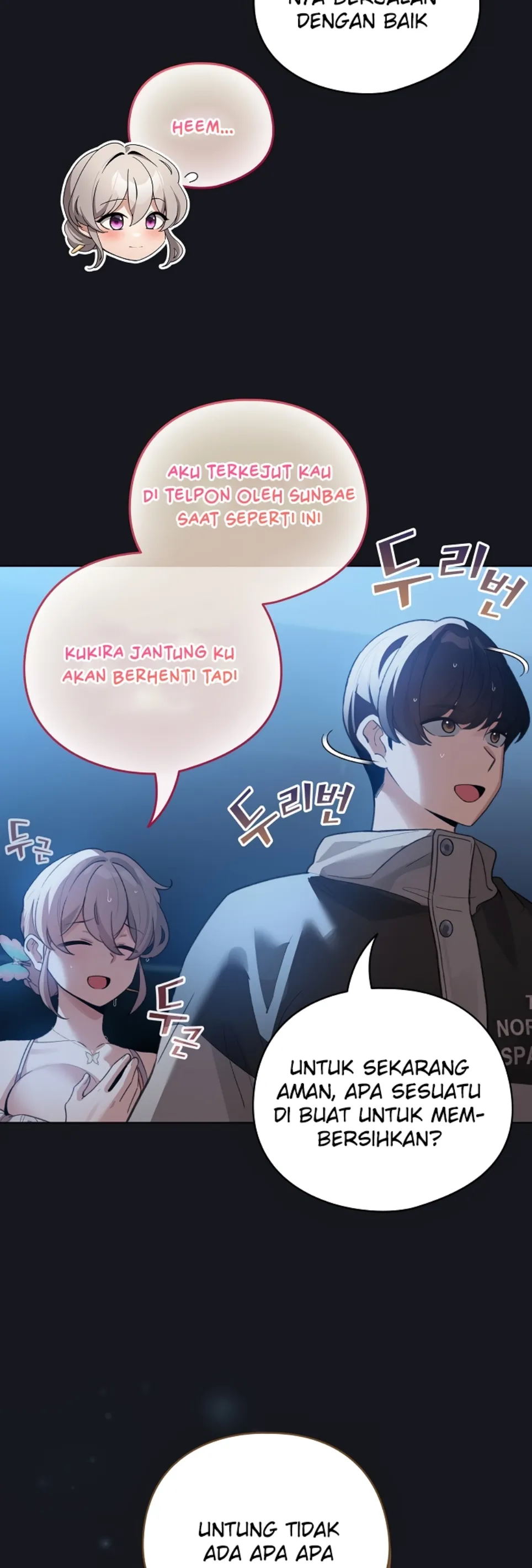I Became a Pornhwa NPC - Chapter 32 8