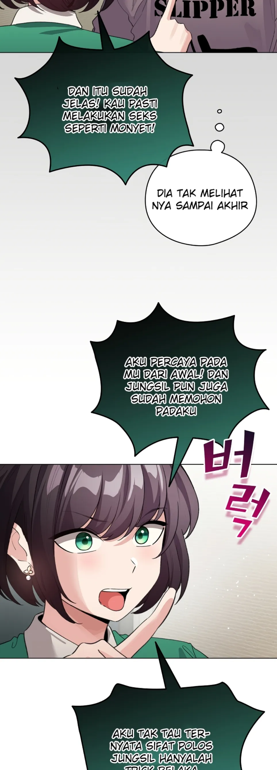 I Became a Pornhwa NPC - Chapter 32 31