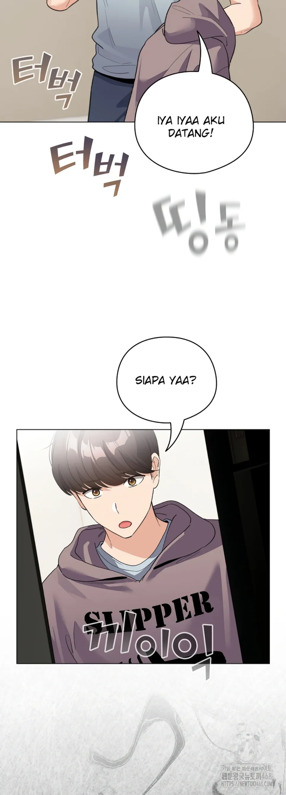 I Became a Pornhwa NPC - Chapter 32 16