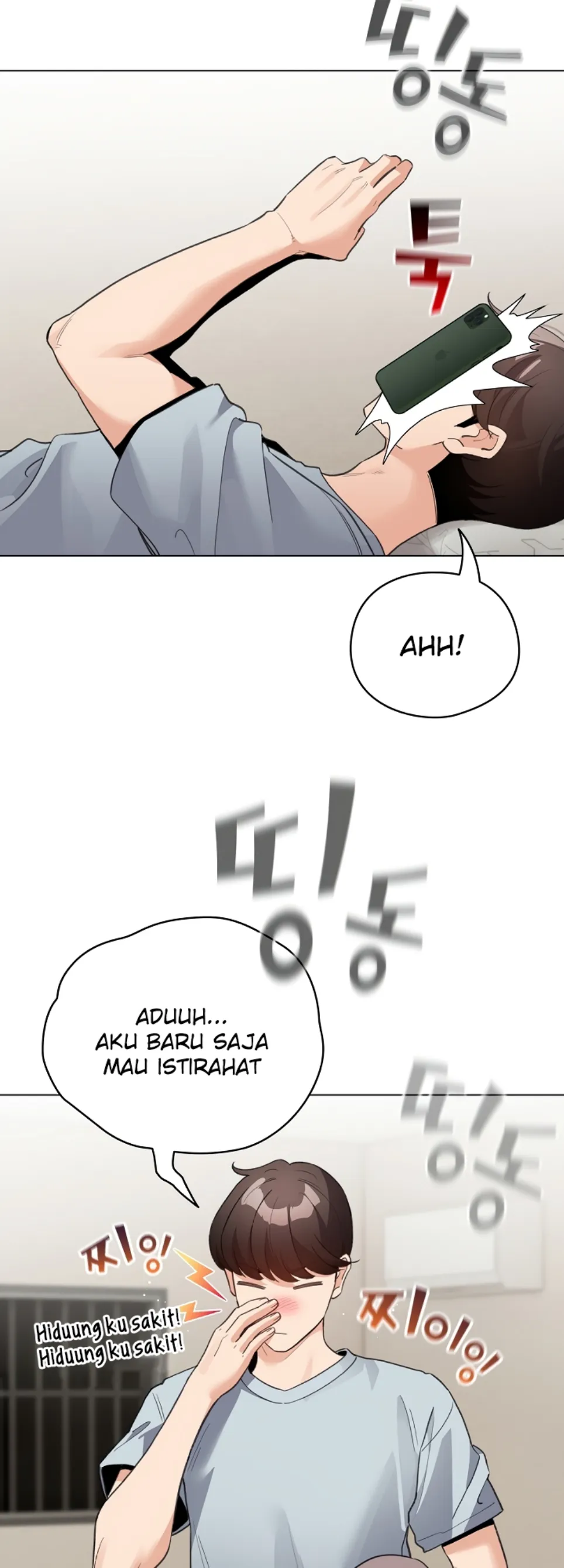 I Became a Pornhwa NPC - Chapter 32 15