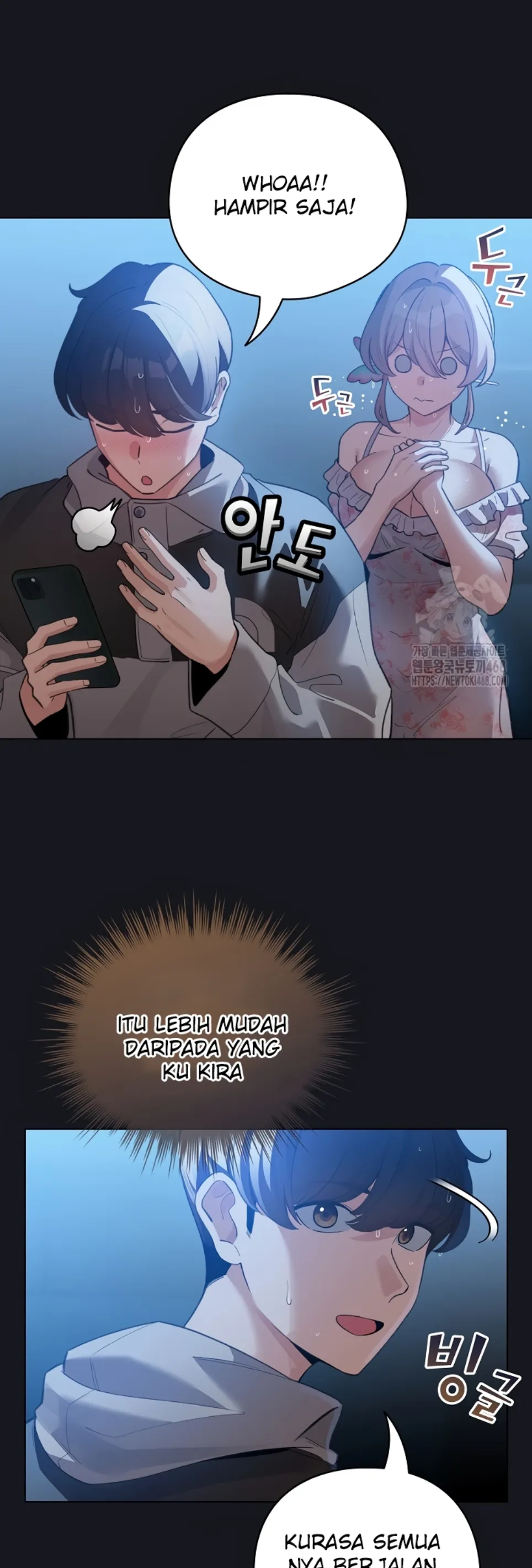I Became a Pornhwa NPC - Chapter 32 7