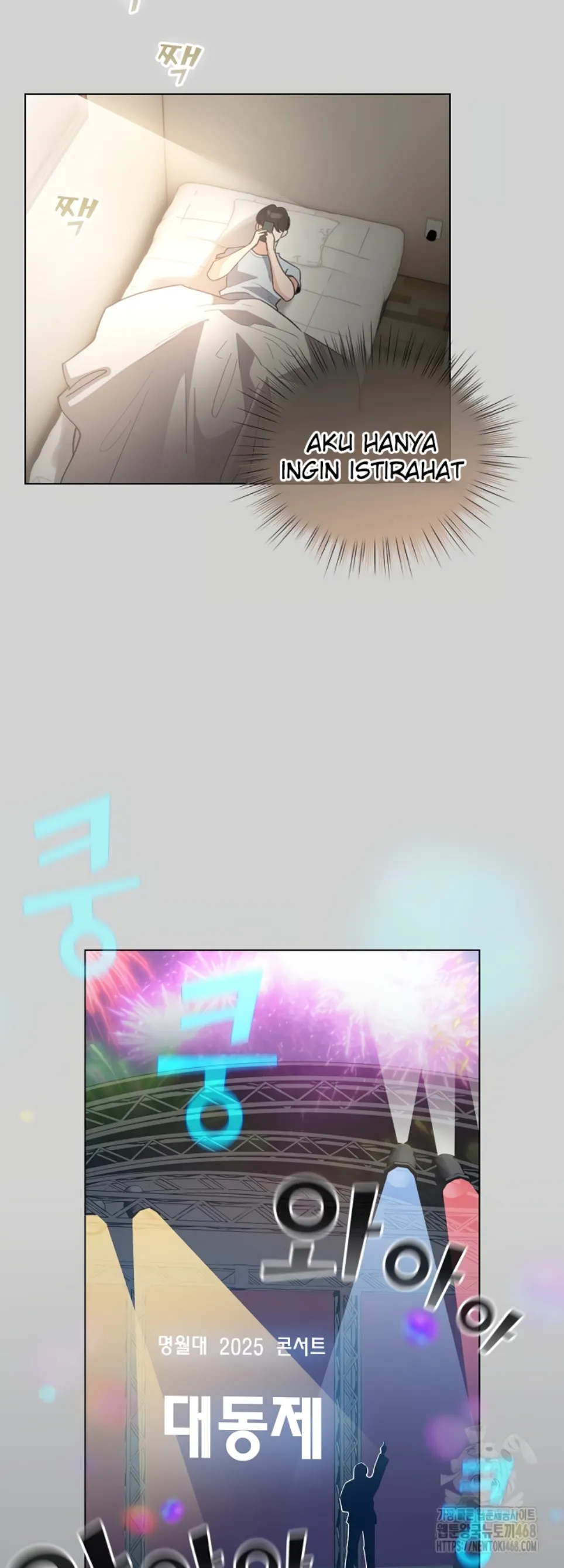 I Became a Pornhwa NPC - Chapter 32 42