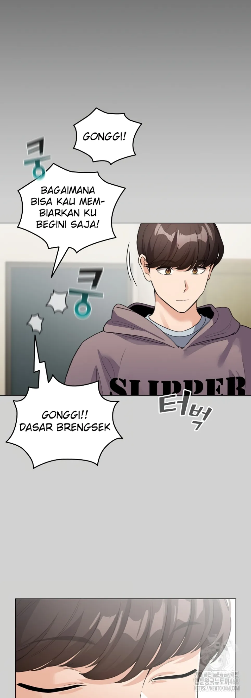 I Became a Pornhwa NPC - Chapter 32 40