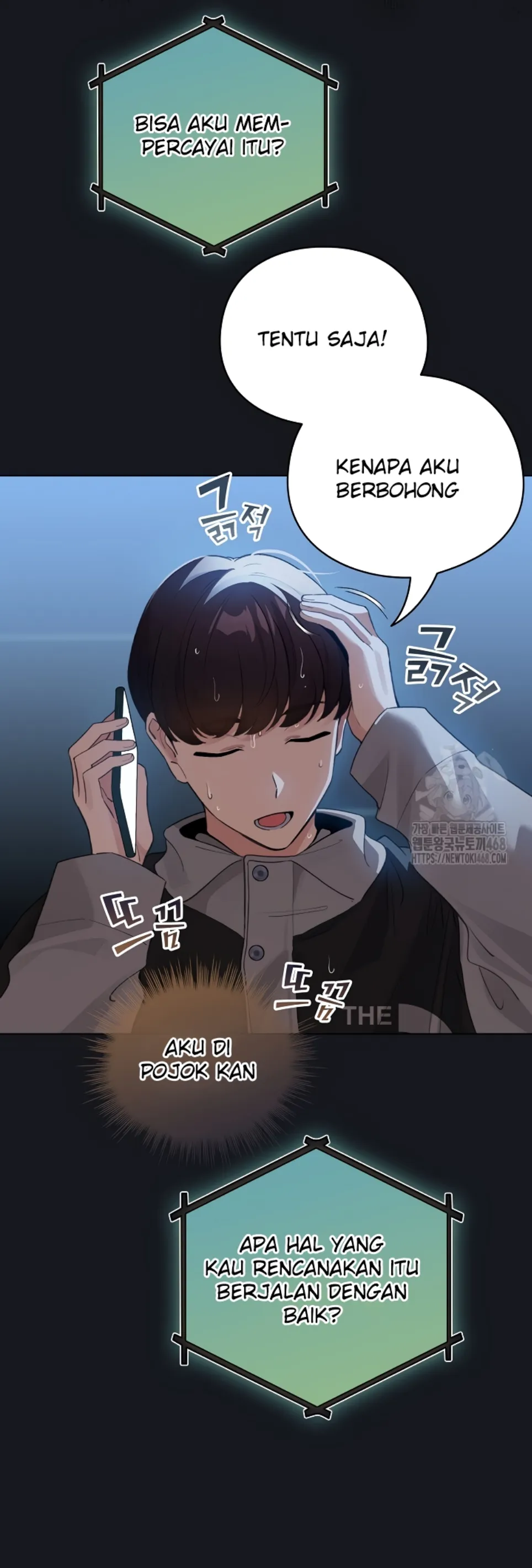 I Became a Pornhwa NPC - Chapter 32 5