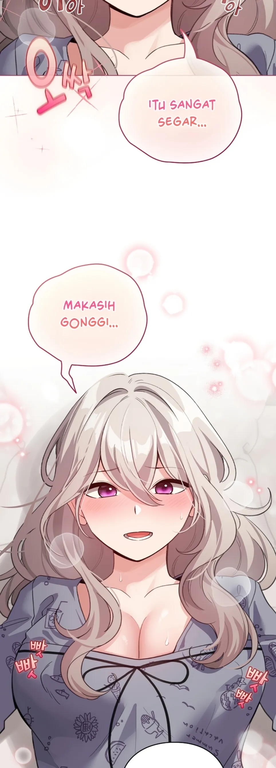 I Became a Pornhwa NPC - Chapter 33 23 I Became a Pornhwa NPC - Chapter 33 23