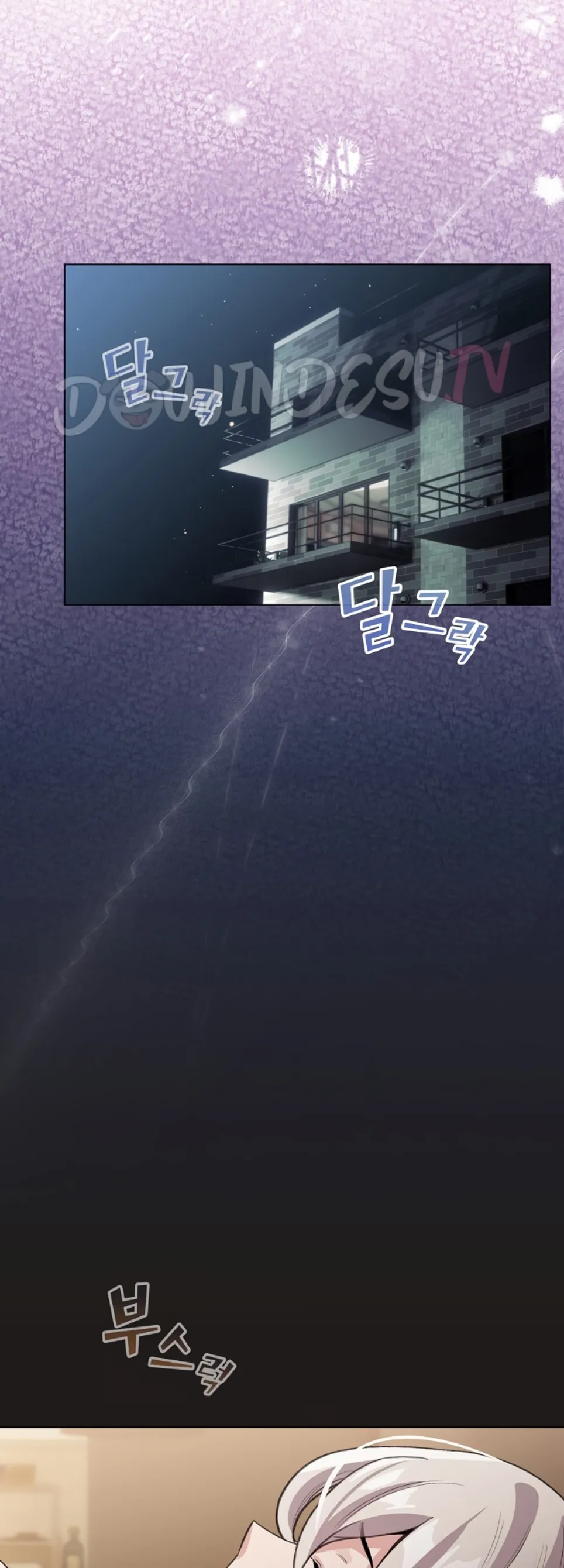 I Became a Pornhwa NPC - Chapter 33 39 I Became a Pornhwa NPC - Chapter 33 39