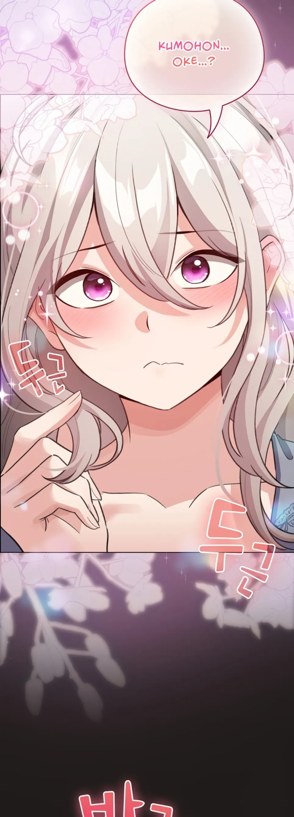 I Became a Pornhwa NPC - Chapter 33 44 I Became a Pornhwa NPC - Chapter 33 44