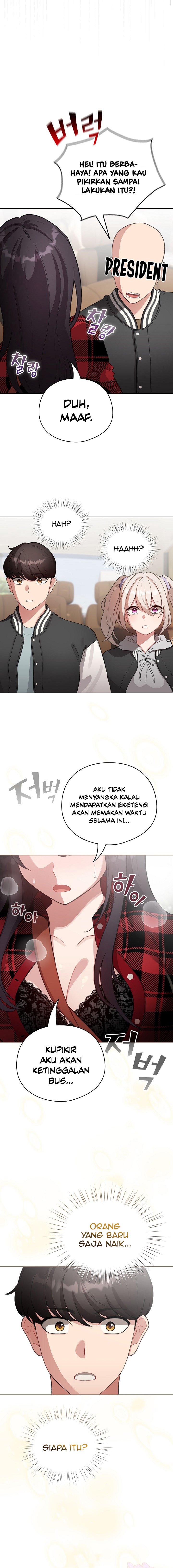 I Became a Pornhwa NPC - Chapter 42 17 I Became a Pornhwa NPC - Chapter 42 17