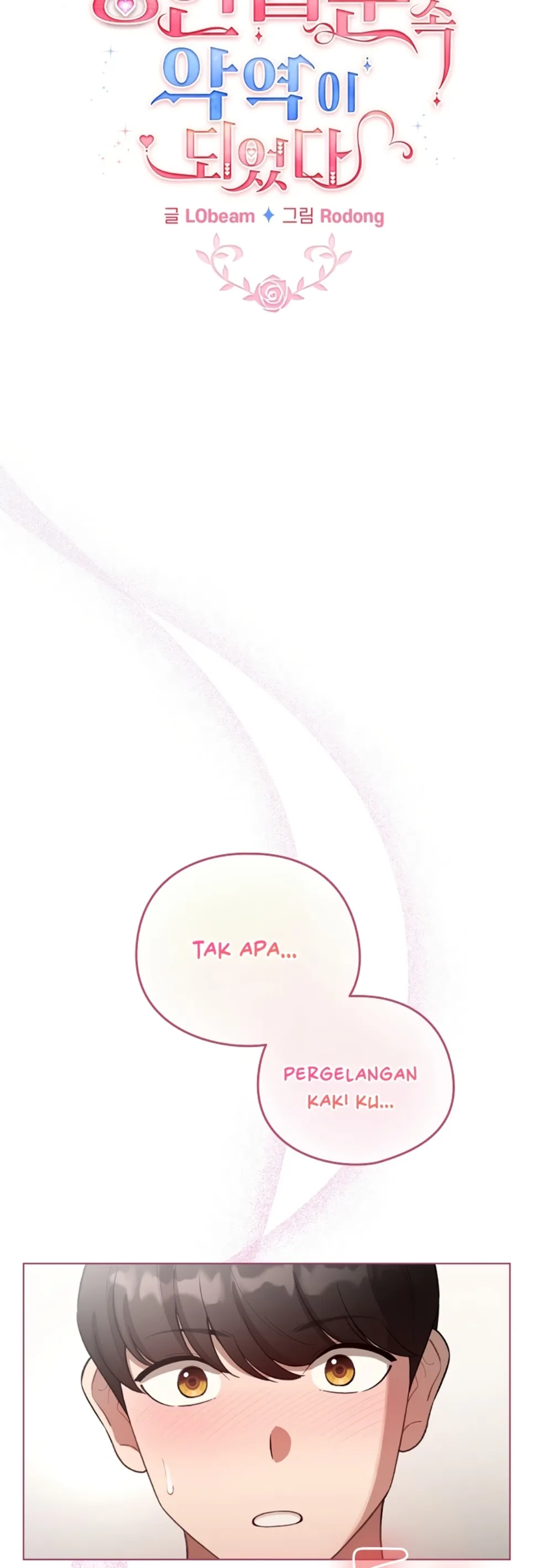 I Became a Pornhwa NPC - Chapter 40 2 I Became a Pornhwa NPC - Chapter 40 2