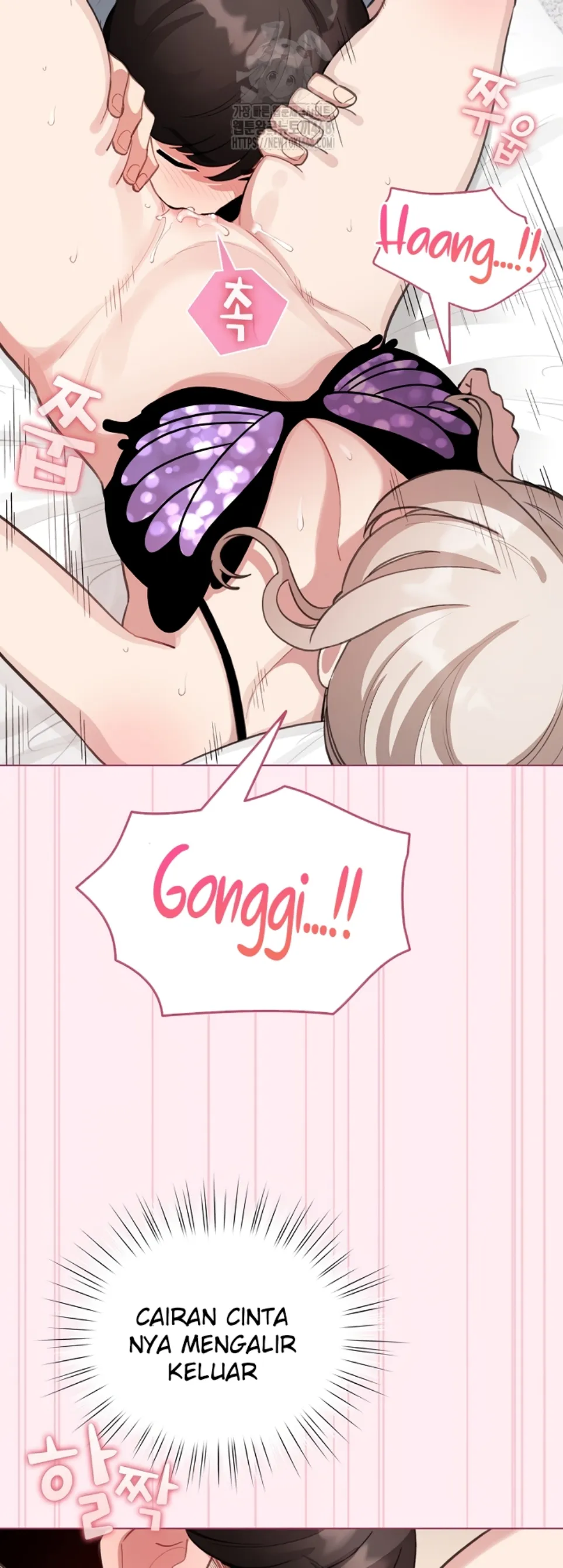 I Became a Pornhwa NPC - Chapter 40 23 I Became a Pornhwa NPC - Chapter 40 23