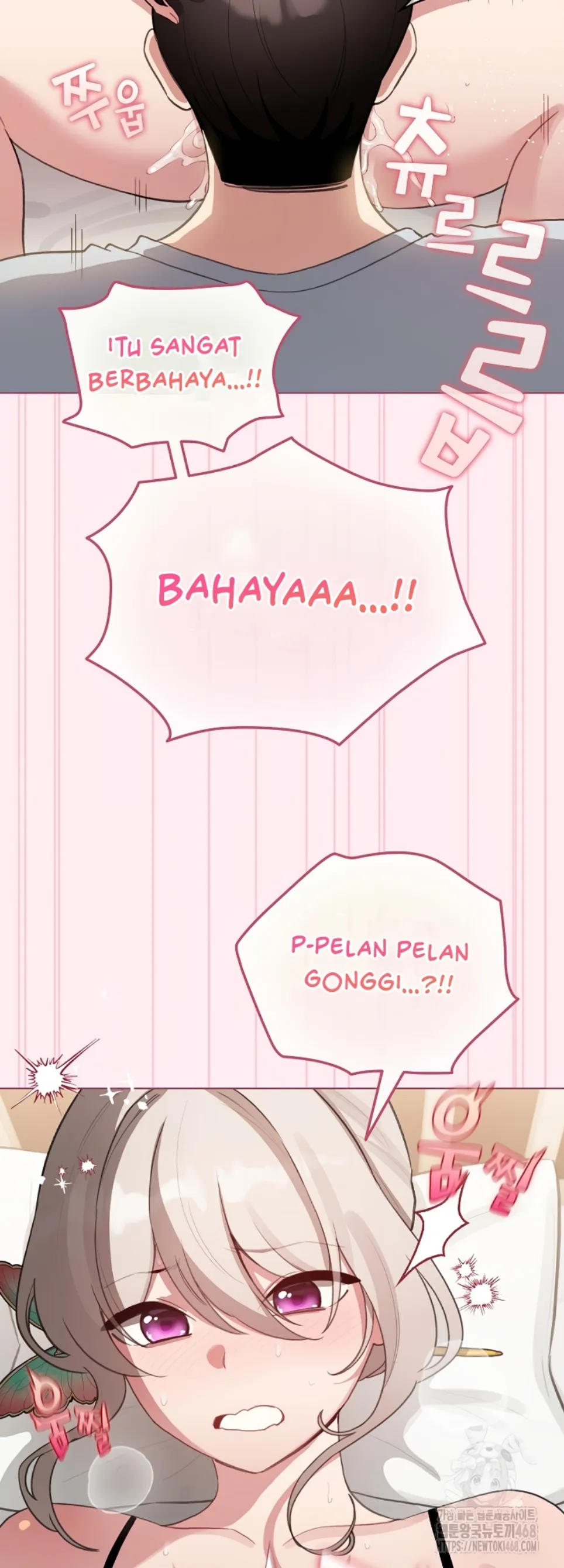 I Became a Pornhwa NPC - Chapter 40 26 I Became a Pornhwa NPC - Chapter 40 26