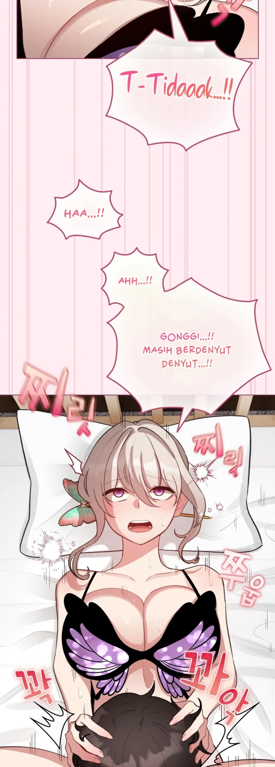 I Became a Pornhwa NPC - Chapter 40 25 I Became a Pornhwa NPC - Chapter 40 25