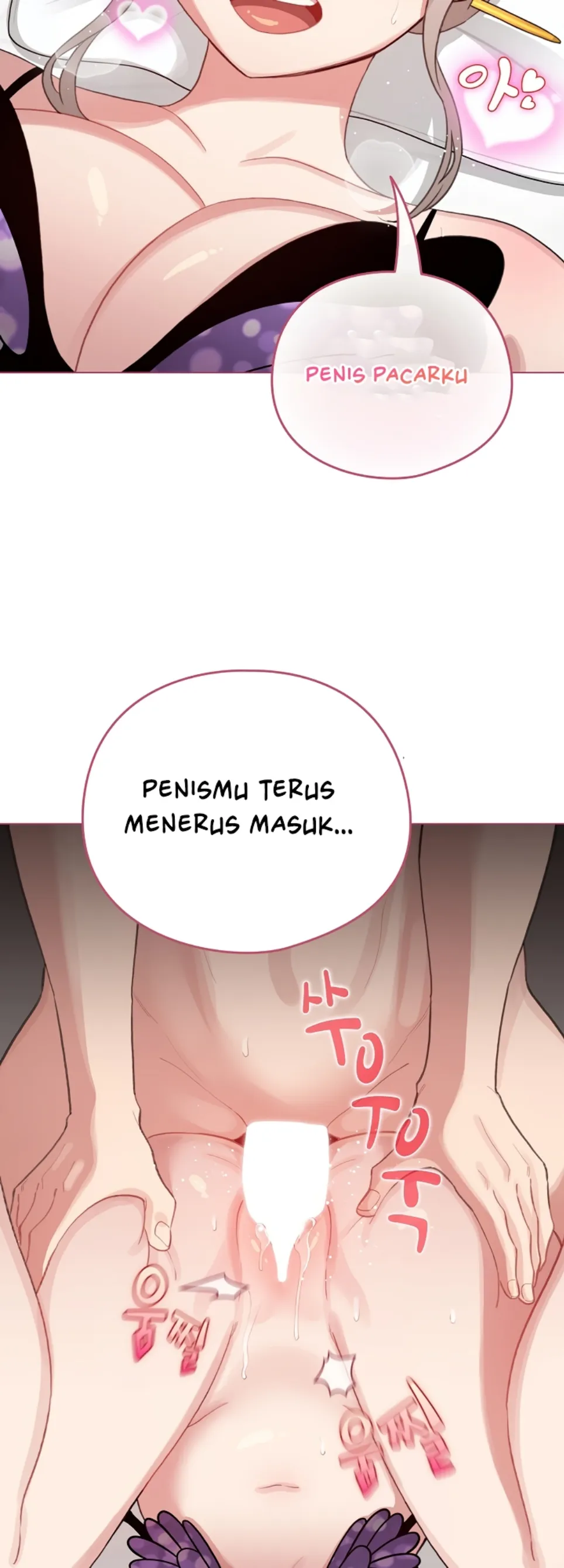 I Became a Pornhwa NPC - Chapter 40 39 I Became a Pornhwa NPC - Chapter 40 39