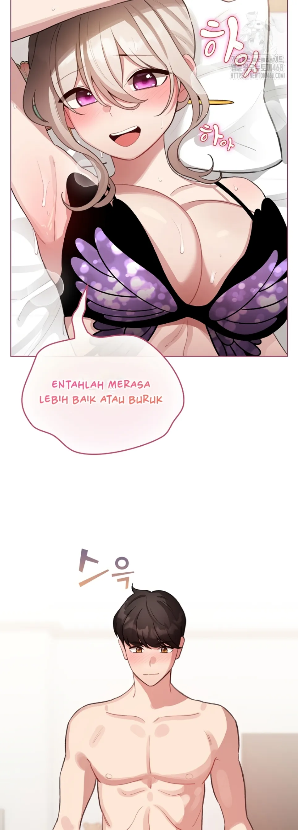 I Became a Pornhwa NPC - Chapter 40 33 I Became a Pornhwa NPC - Chapter 40 33