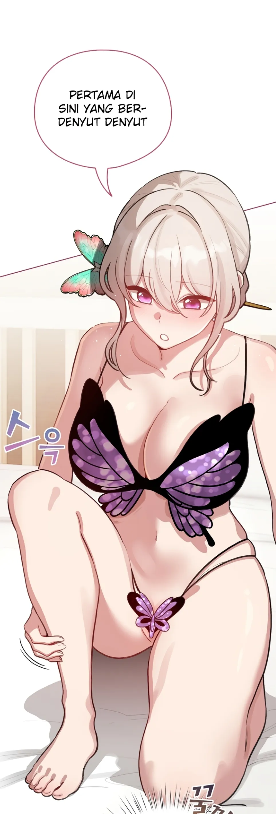 I Became a Pornhwa NPC - Chapter 40 6 I Became a Pornhwa NPC - Chapter 40 6