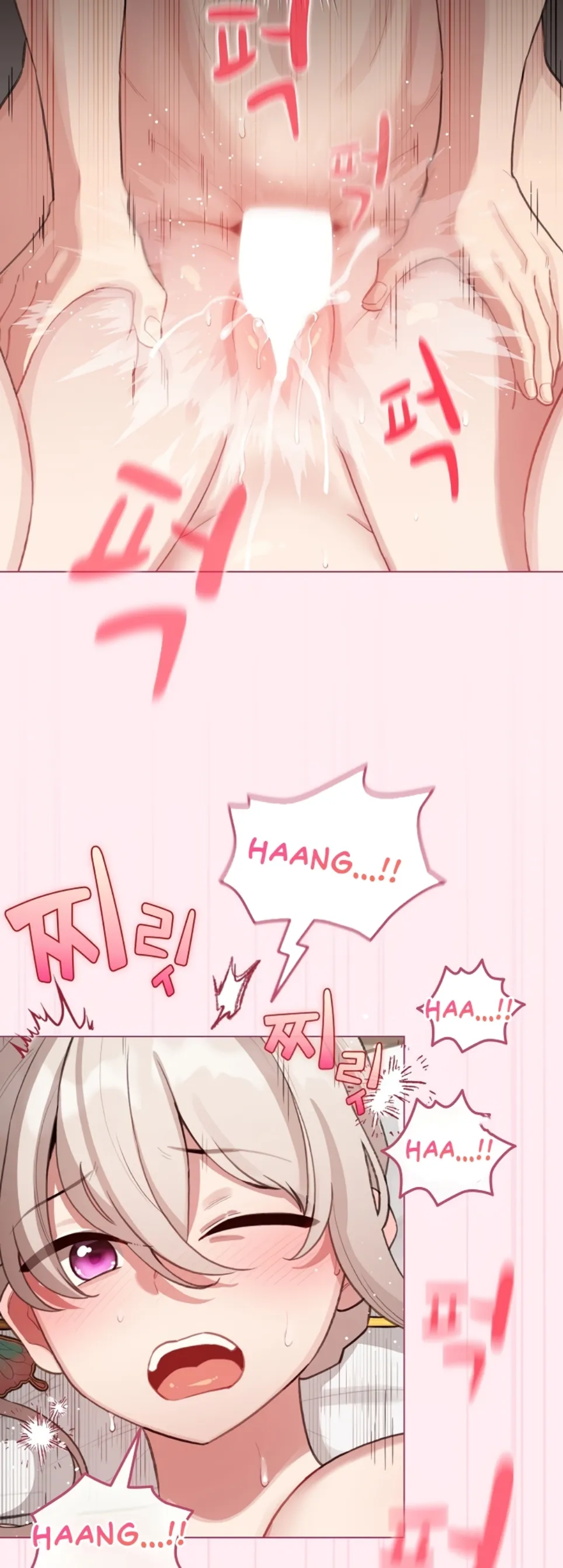 I Became a Pornhwa NPC - Chapter 40 41 I Became a Pornhwa NPC - Chapter 40 41