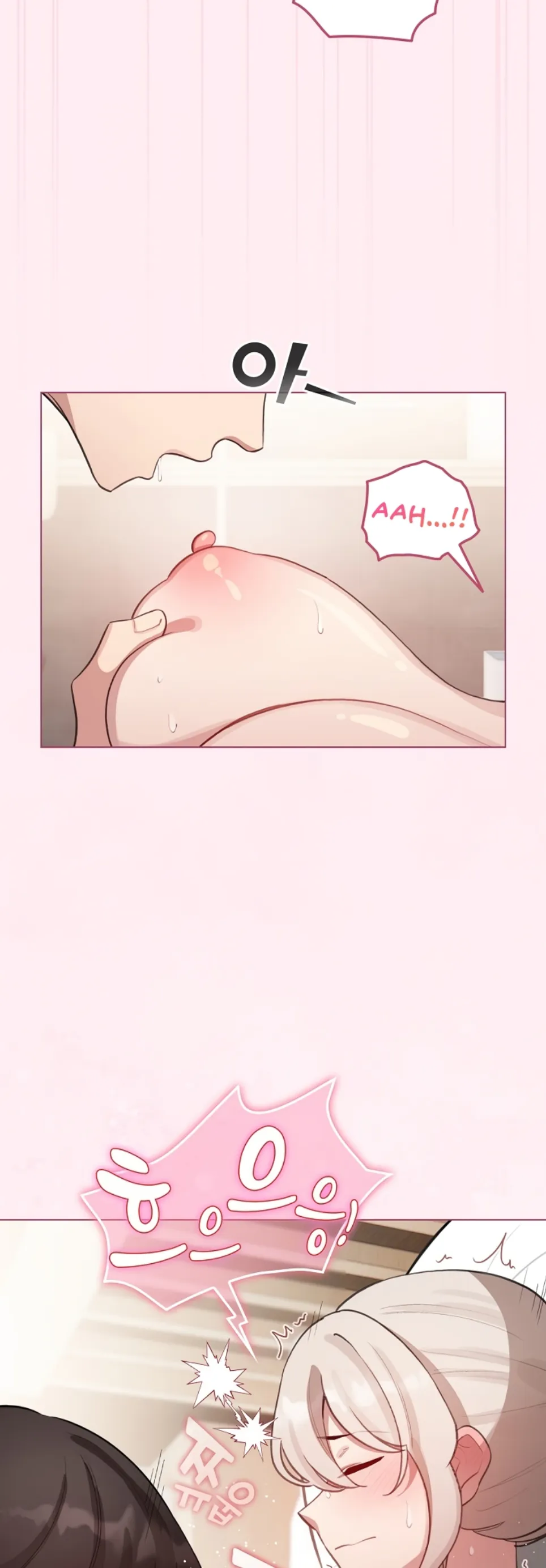 I Became a Pornhwa NPC - Chapter 40 52 I Became a Pornhwa NPC - Chapter 40 52