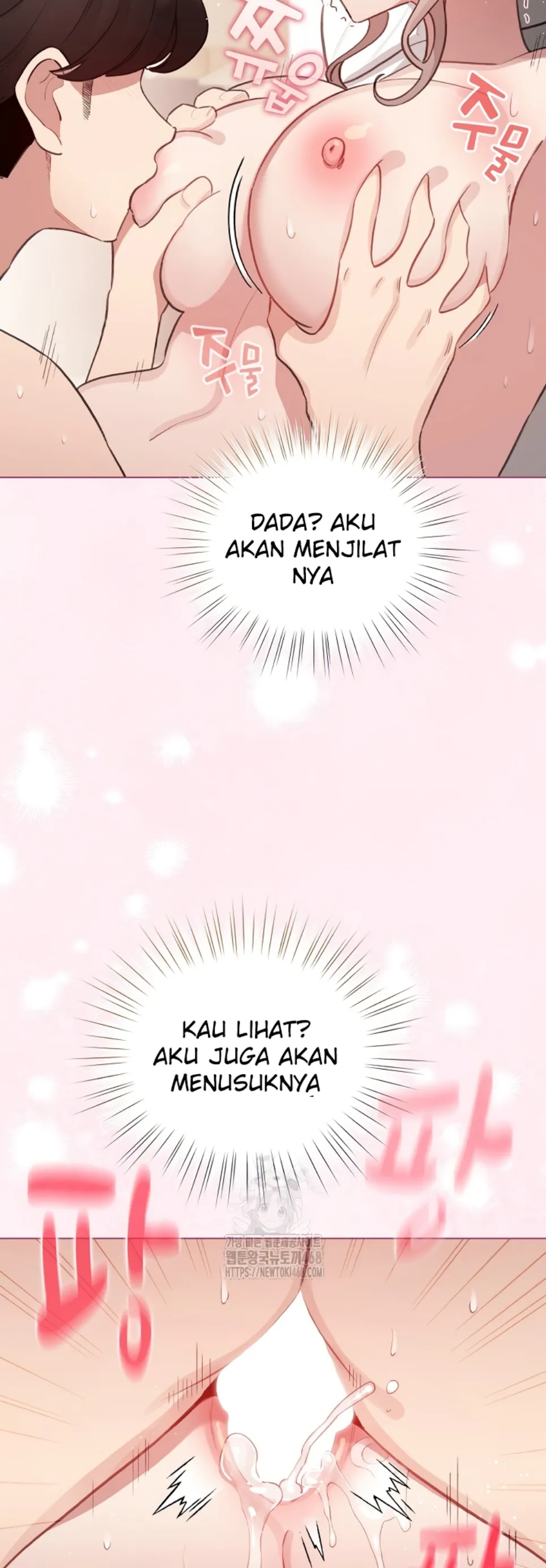 I Became a Pornhwa NPC - Chapter 40 53 I Became a Pornhwa NPC - Chapter 40 53