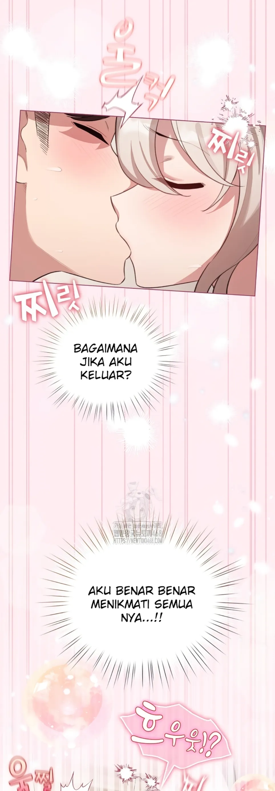 I Became a Pornhwa NPC - Chapter 40 57 I Became a Pornhwa NPC - Chapter 40 57