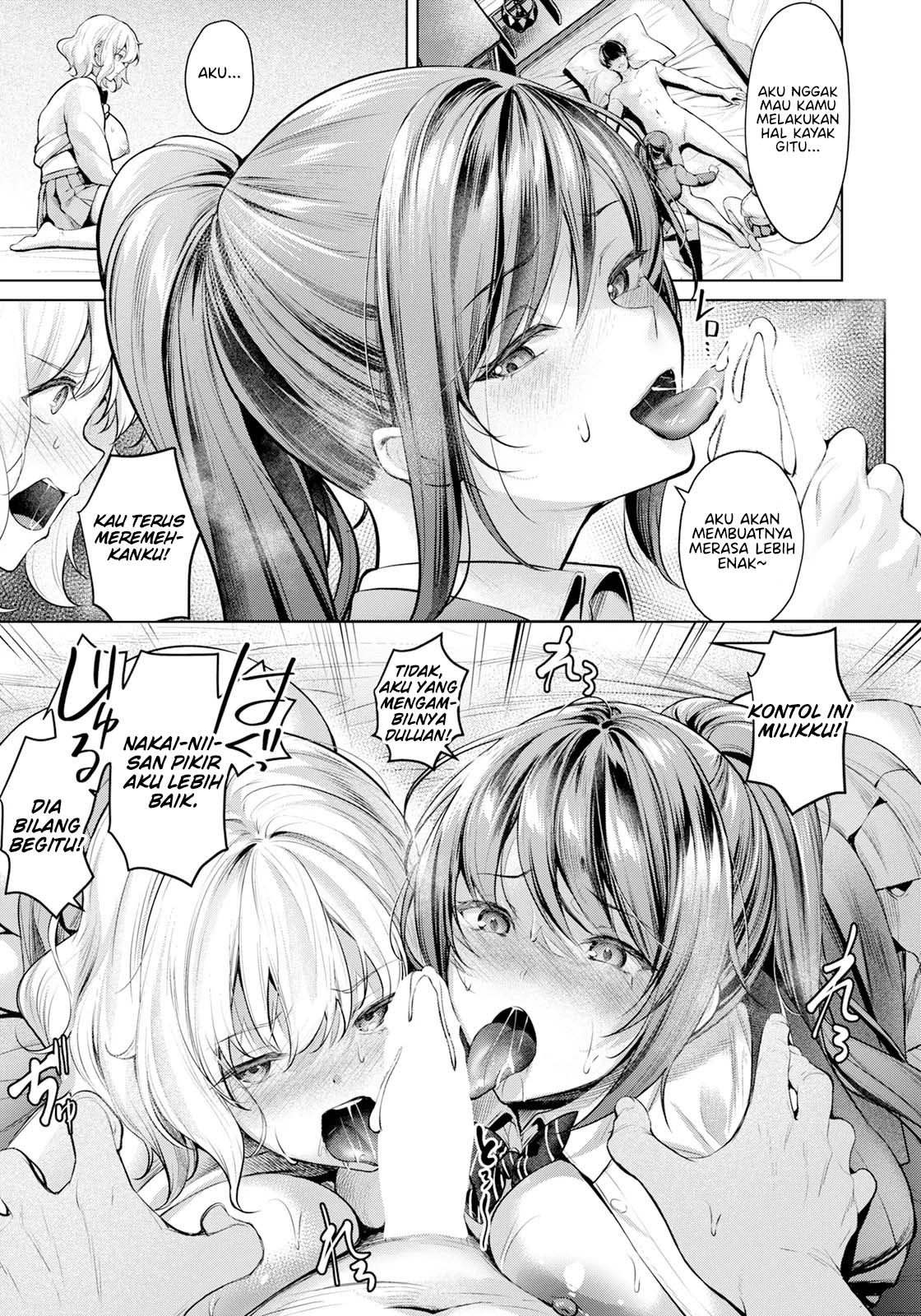 I cant believe I lost to - Chapter 02 13