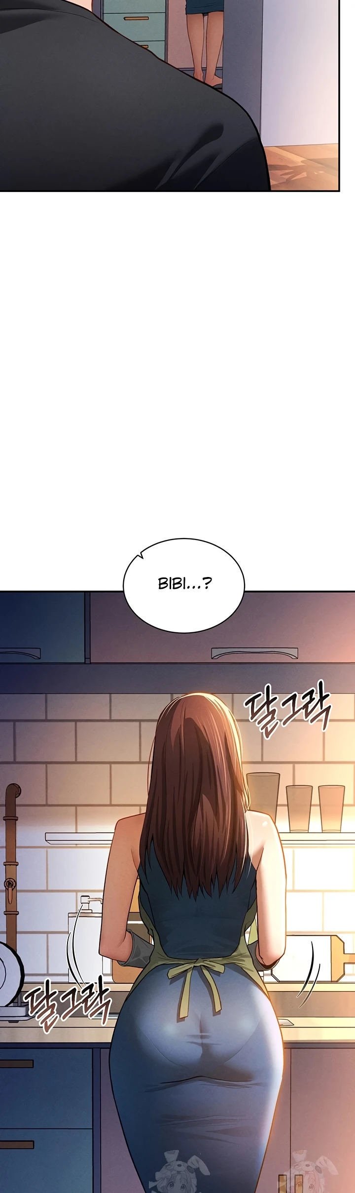 I Got Eyes to See Desire - Chapter 29 9