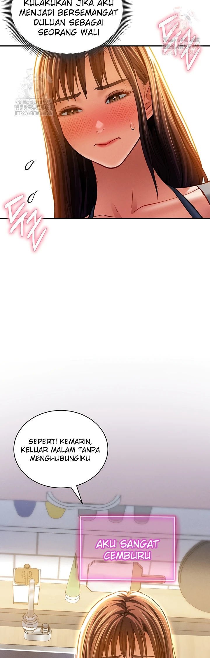 I Got Eyes to See Desire - Chapter 29 20