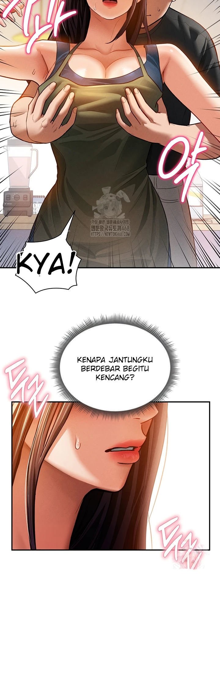 I Got Eyes to See Desire - Chapter 29 26