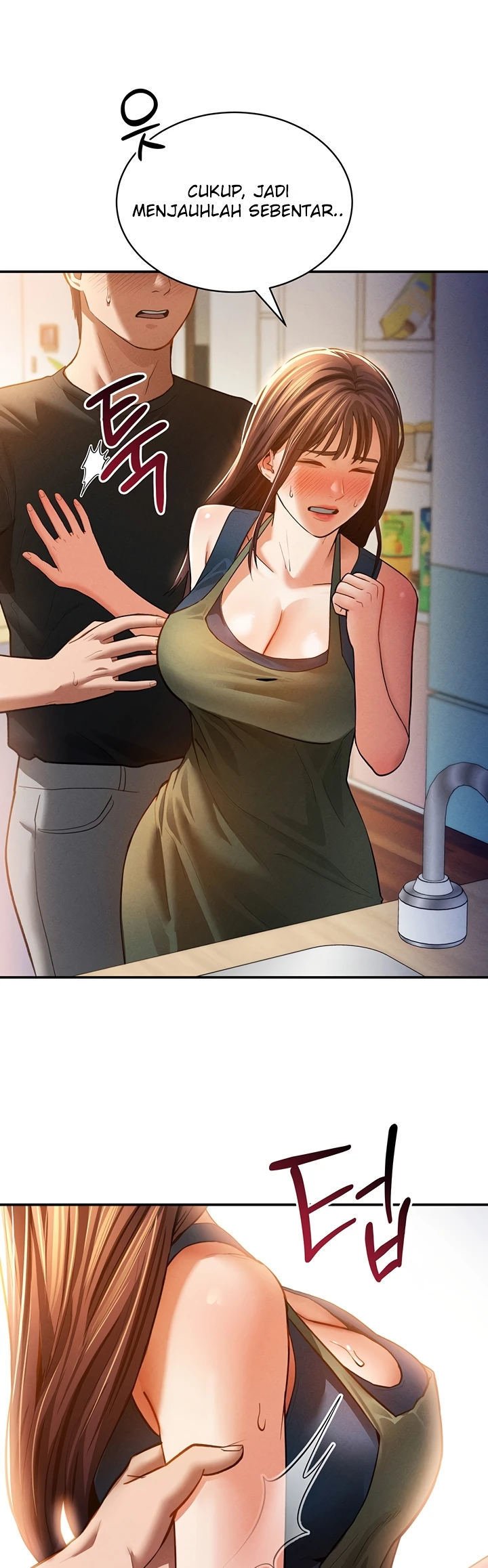 I Got Eyes to See Desire - Chapter 29 27