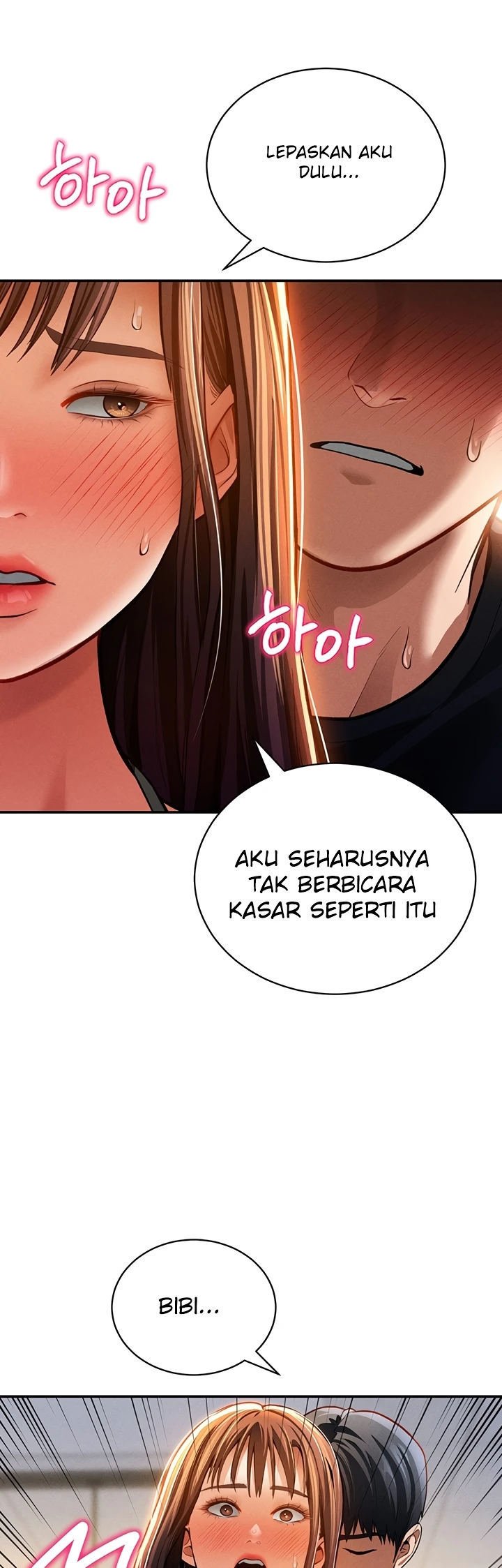 I Got Eyes to See Desire - Chapter 29 25