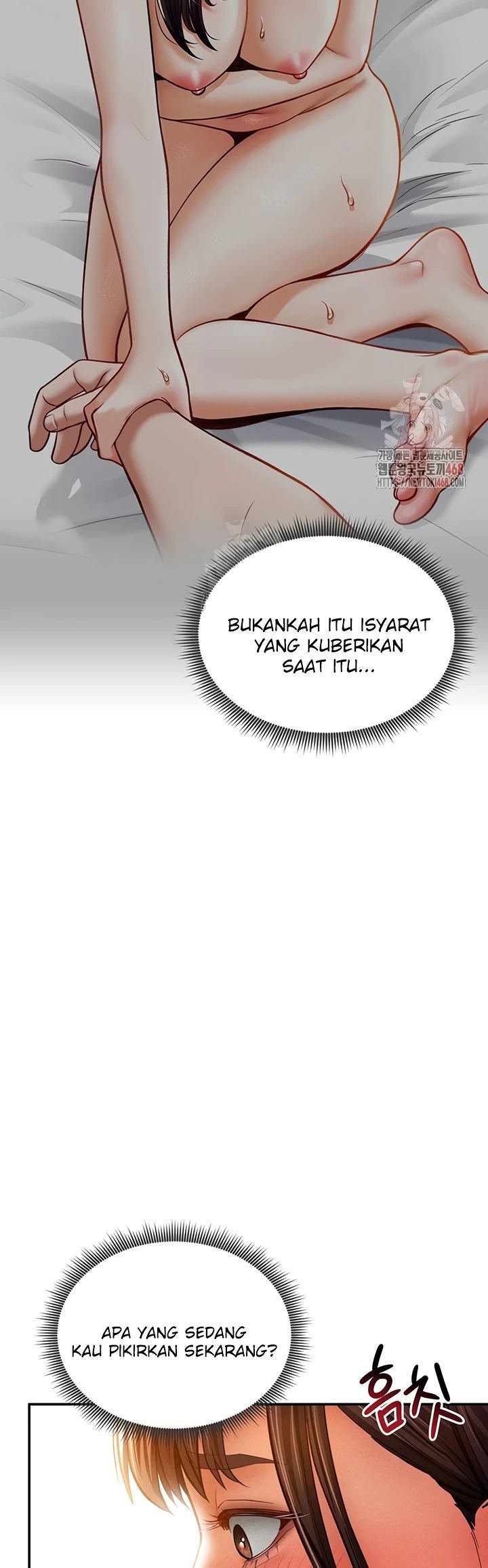 I Got Eyes to See Desire - Chapter 29 31