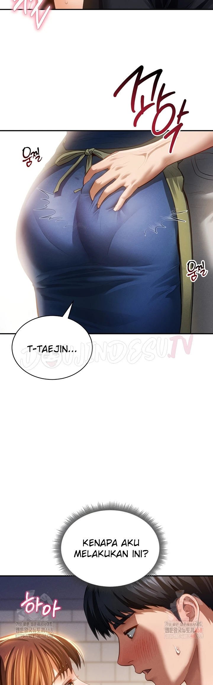 I Got Eyes to See Desire - Chapter 29 37